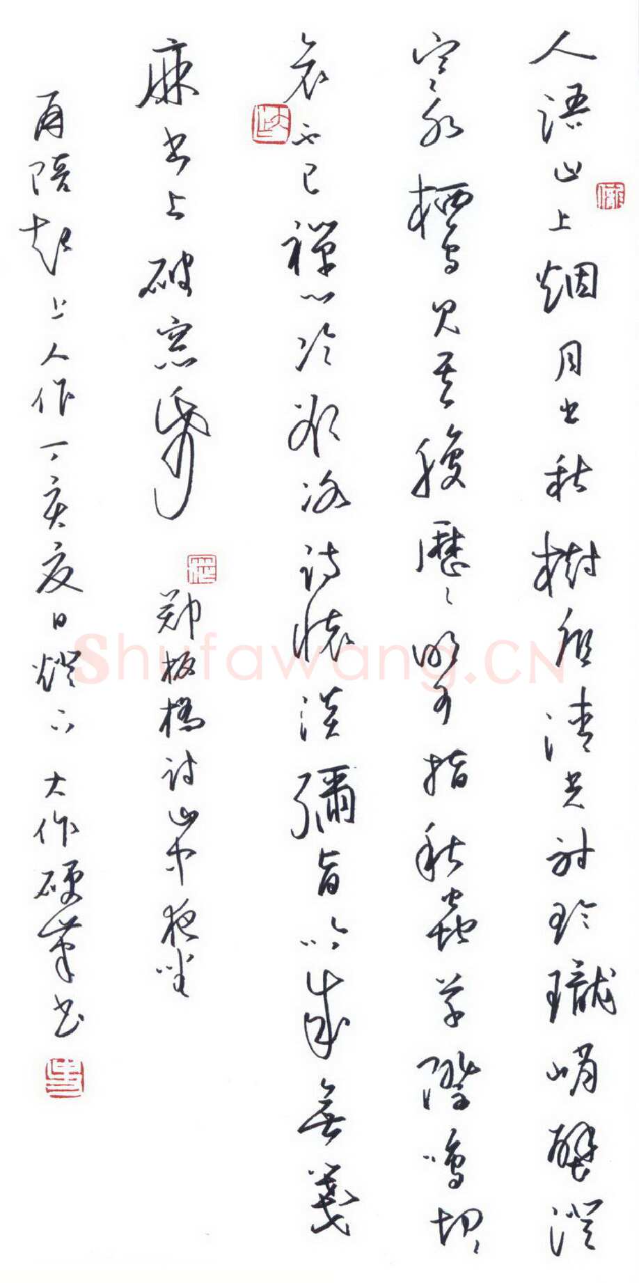 史大作硬笔行草郑板桥诗 硬笔书法作品欣赏