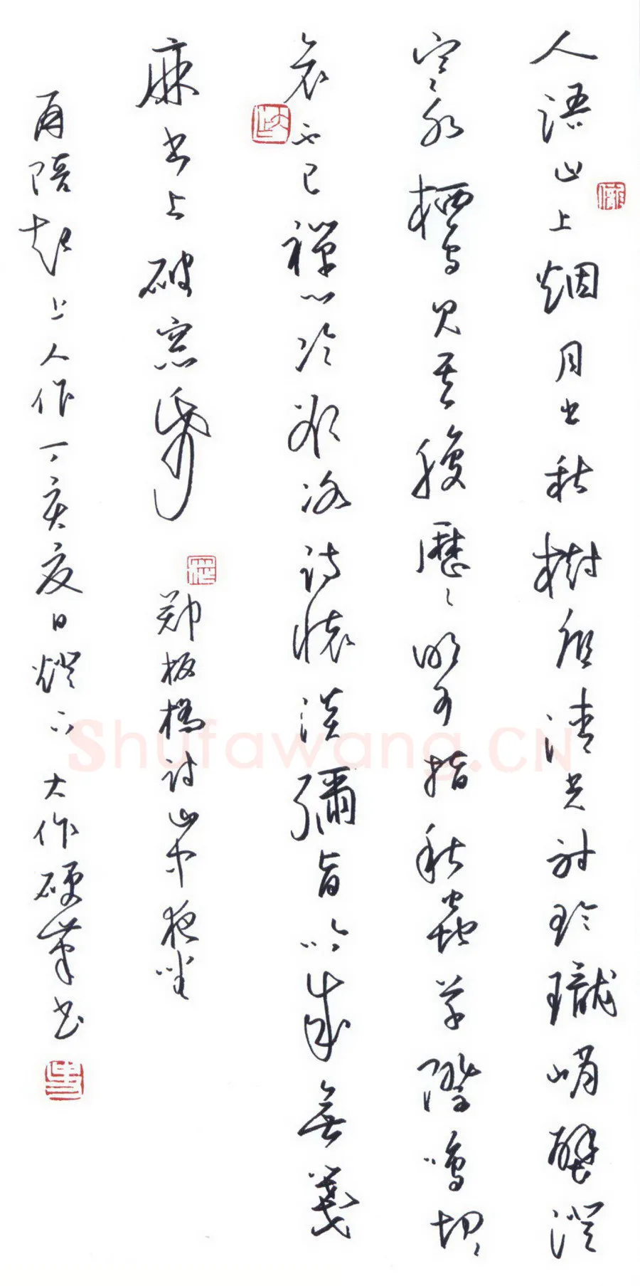 史大作硬笔行草郑板桥诗 硬笔书法作品欣赏