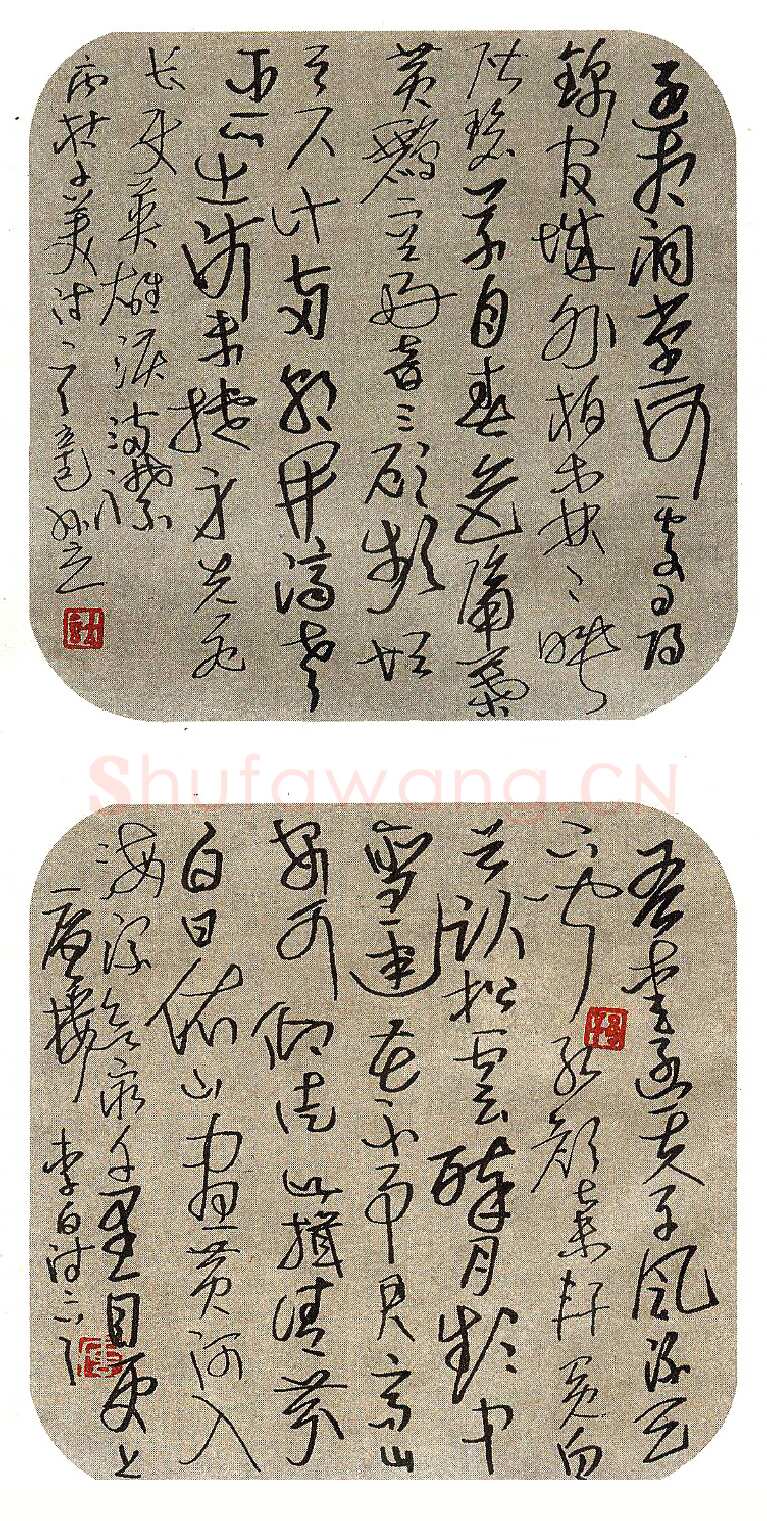 孙立硬笔录古诗 硬笔书法作品欣赏