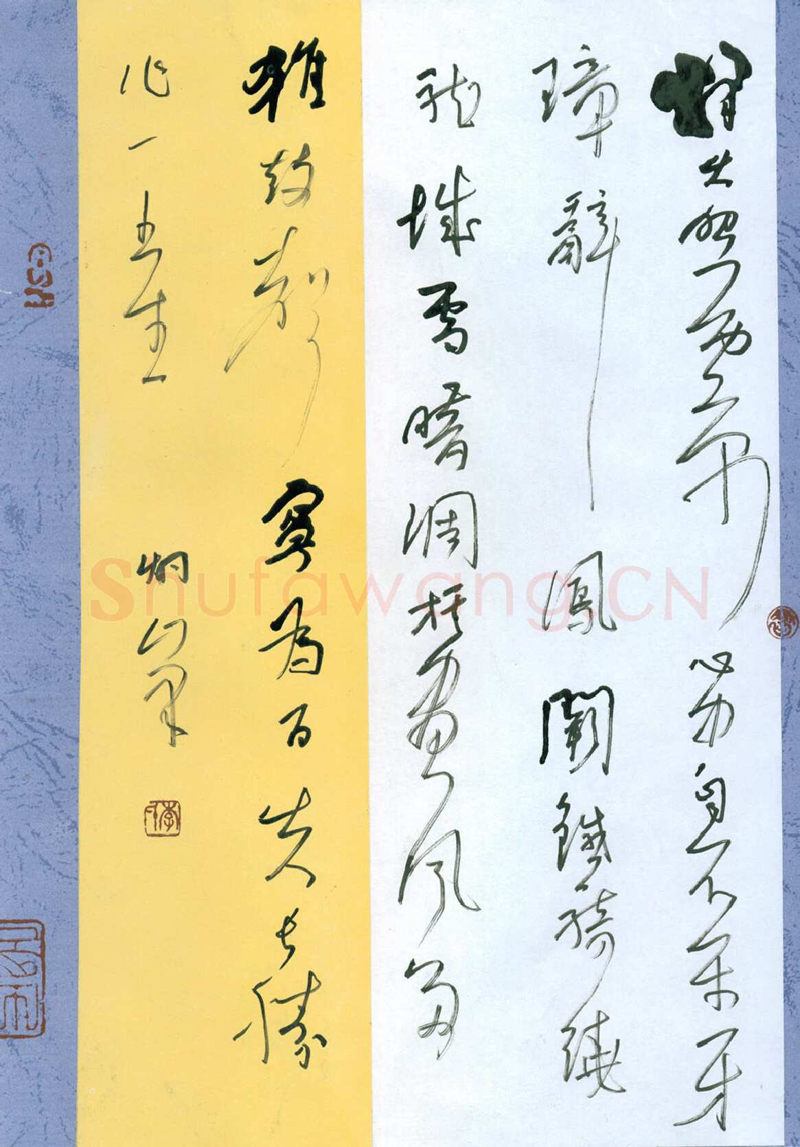 李炯峰硬笔行草杨炯从军行,李炯峰硬笔书法作品