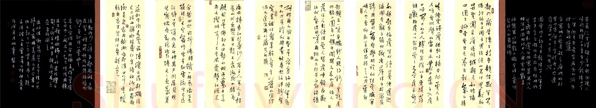 李炯峰硬笔行书黄景仁诗,李炯峰硬笔书法作品