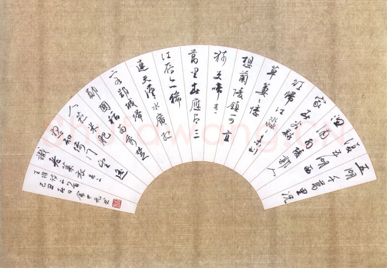 余中元硬笔行书王维诗二首,余中元硬笔书法作品
