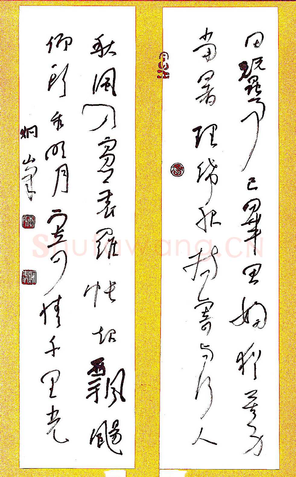 李炯峰硬笔行草子夜四时歌二首,李炯峰硬笔书法作品