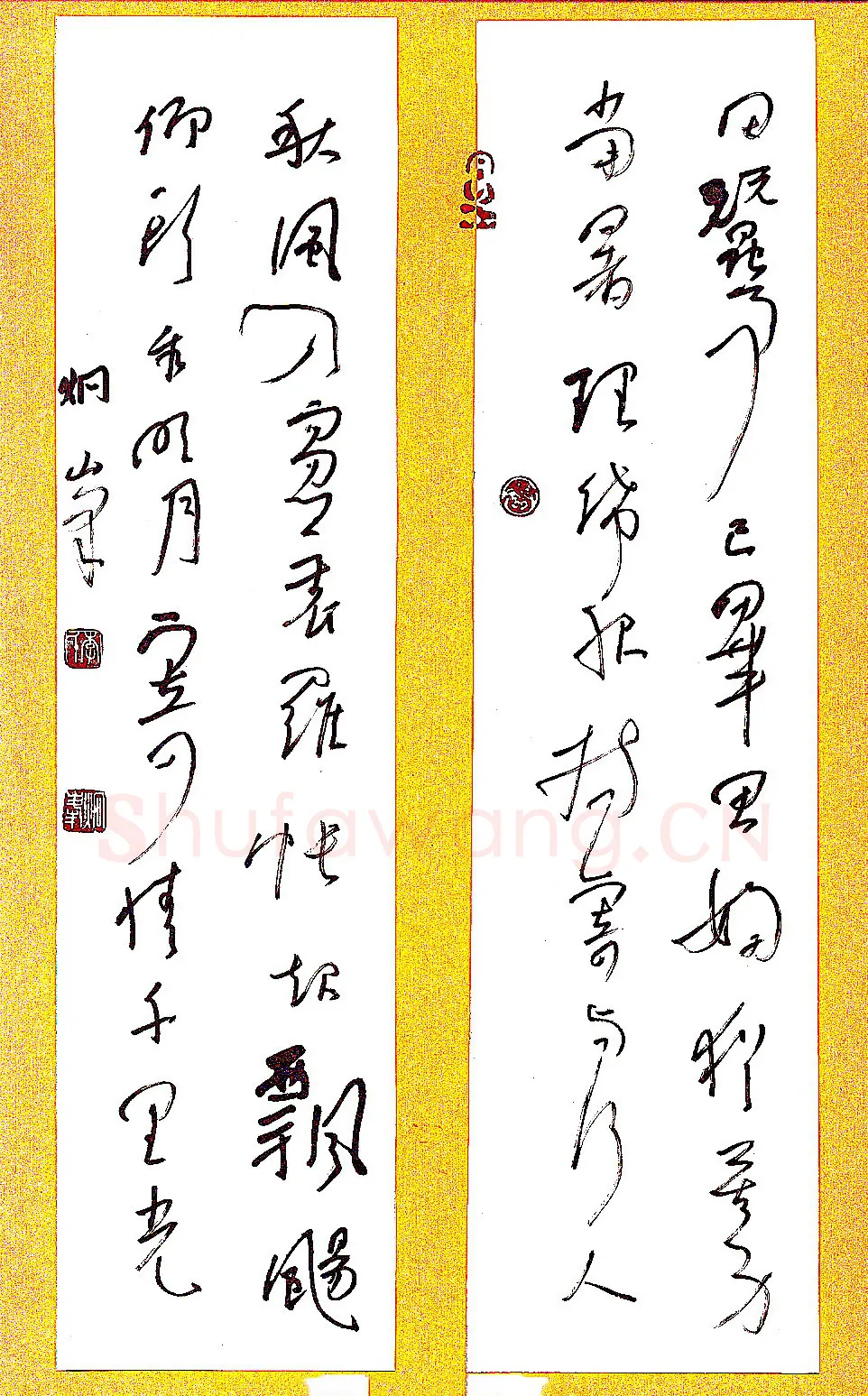 李炯峰硬笔行草子夜四时歌二首,李炯峰硬笔书法作品