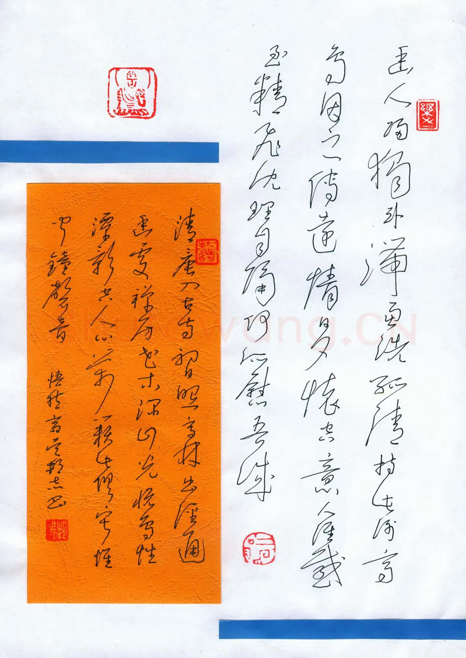 吴邦志硬笔草书古诗二首,吴邦志硬笔书法作品
