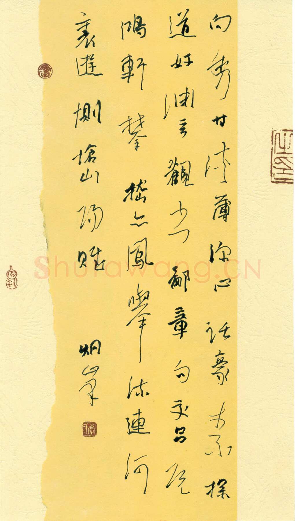 李炯峰硬笔行草颜延之诗向常侍,李炯峰硬笔书法作品