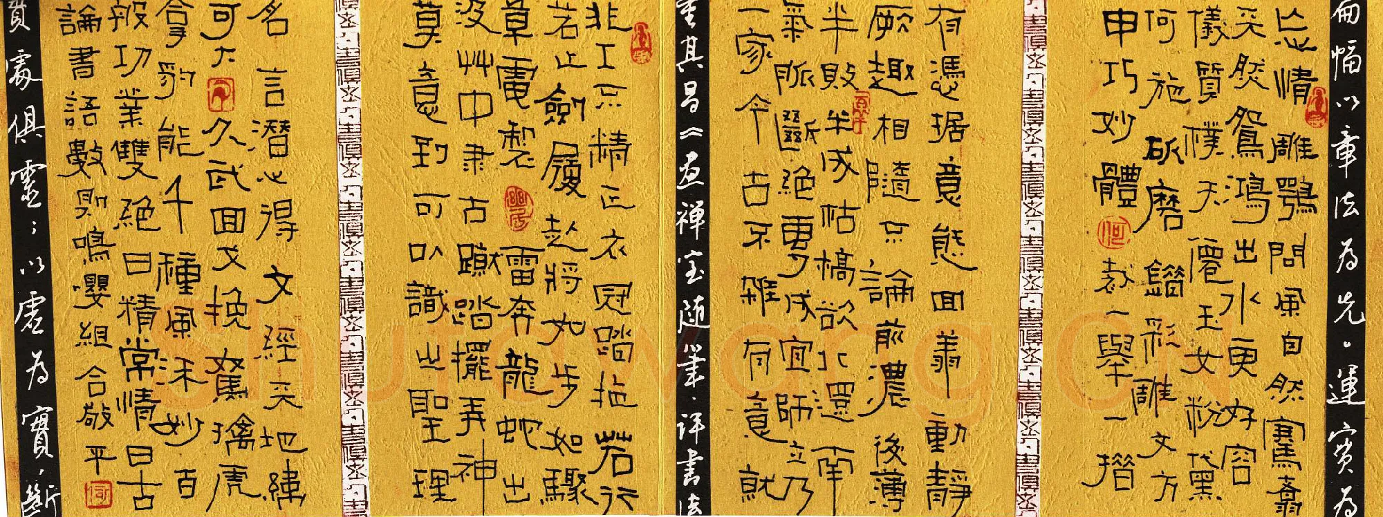 何敬平硬笔隶书论书语抄录,何敬平硬笔书法作品