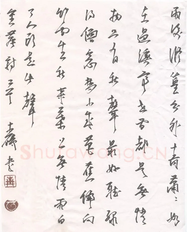 周青云硬笔行书诗二首,周青云硬笔书法作品