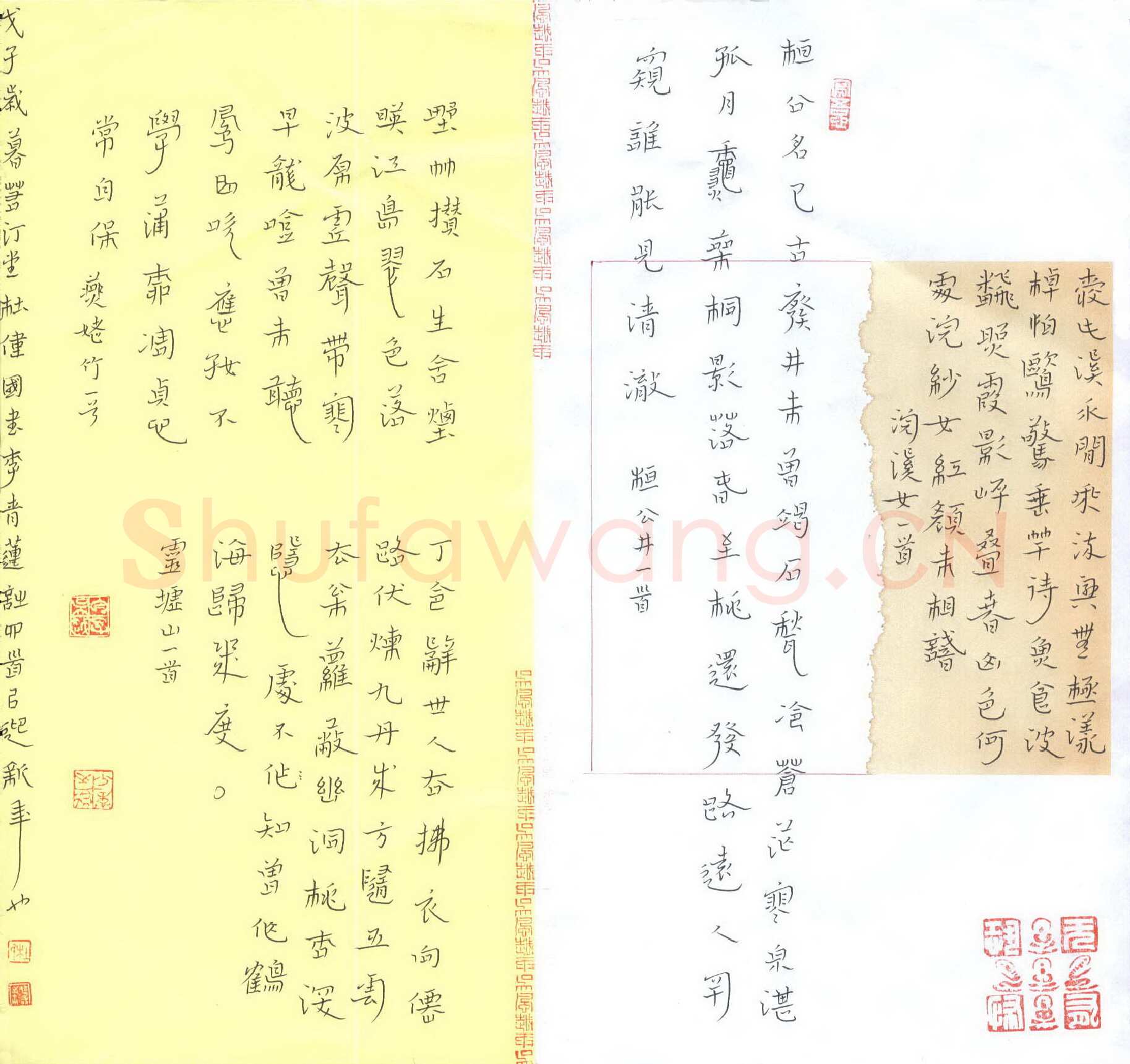 杜伟国硬笔楷书李白诗四首,杜伟国硬笔书法作品
