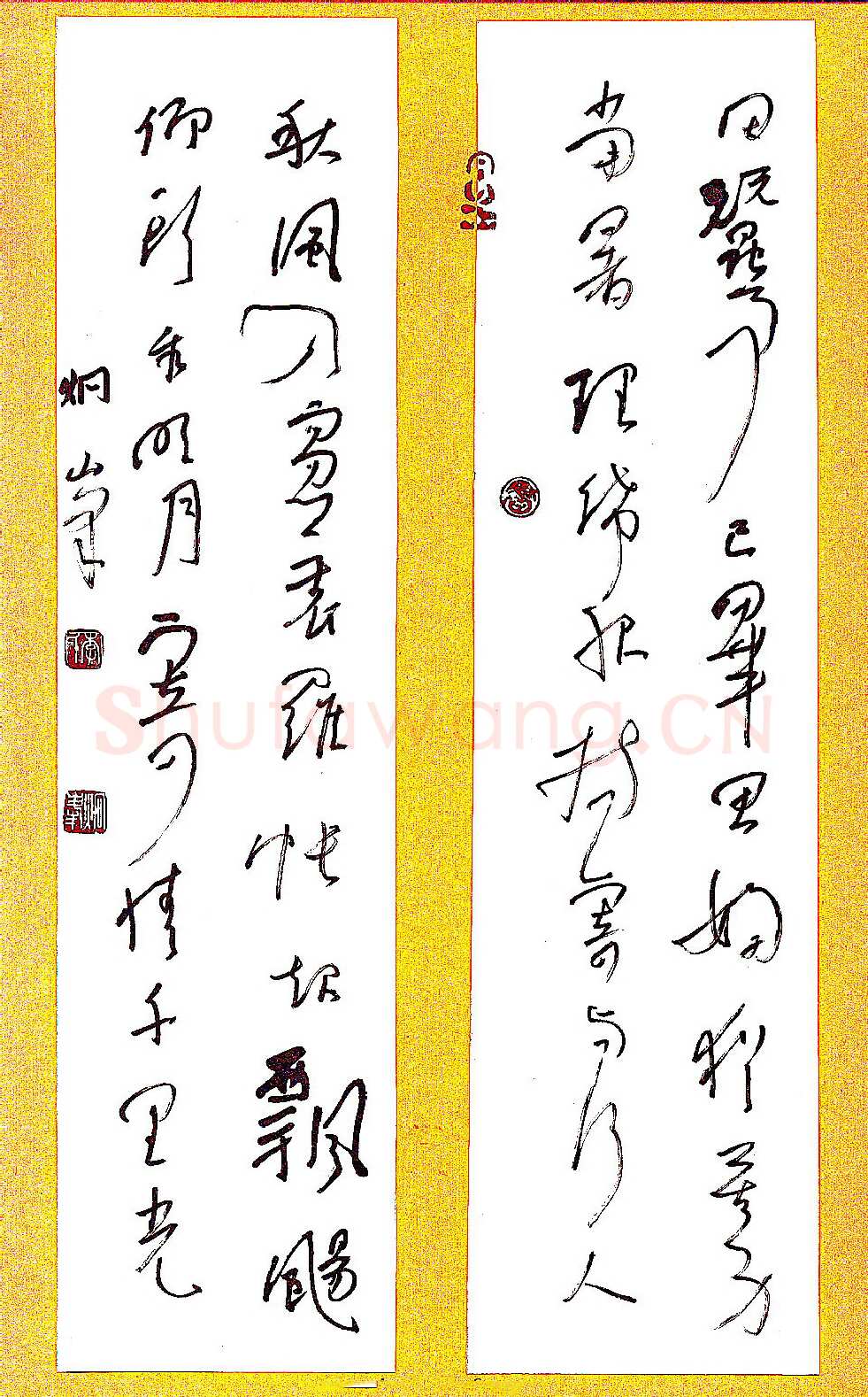 李炯峰硬笔行草子夜四时歌二首,李炯峰硬笔书法作品