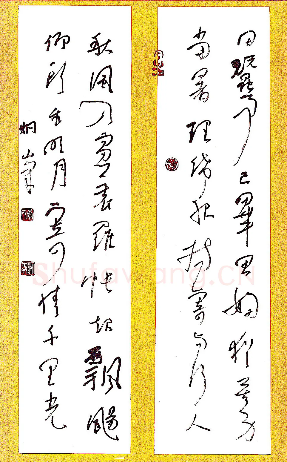 李炯峰硬笔行草子夜四时歌二首,李炯峰硬笔书法作品