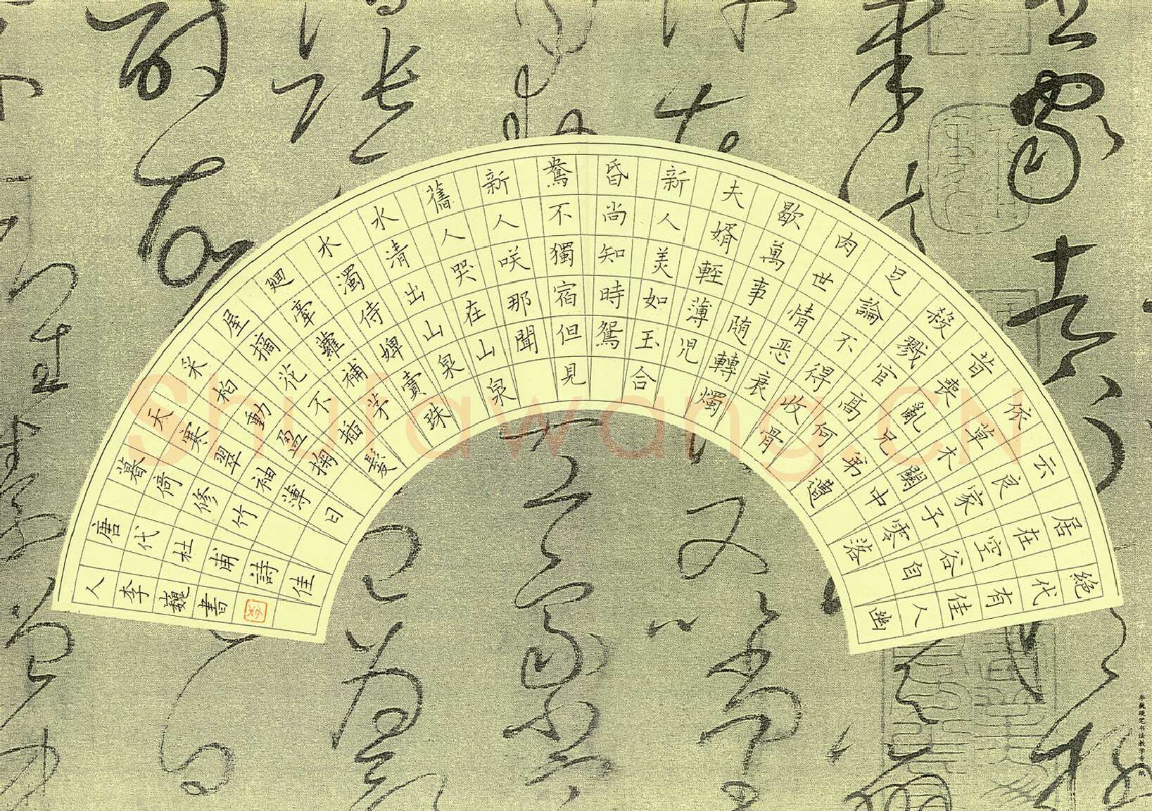 李巍硬笔楷书杜甫诗佳人,李巍硬笔书法作品