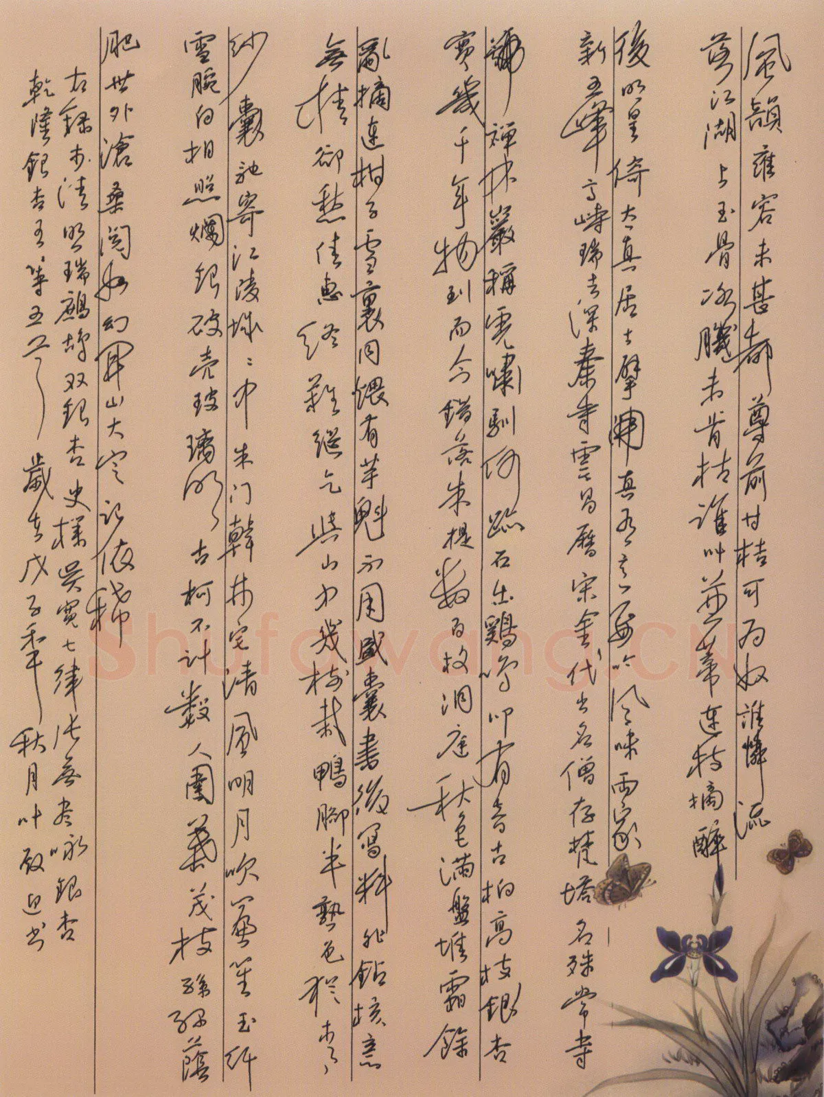 叶殿迎硬笔行草古人咏银杏诗词五首 硬笔书法作品欣赏