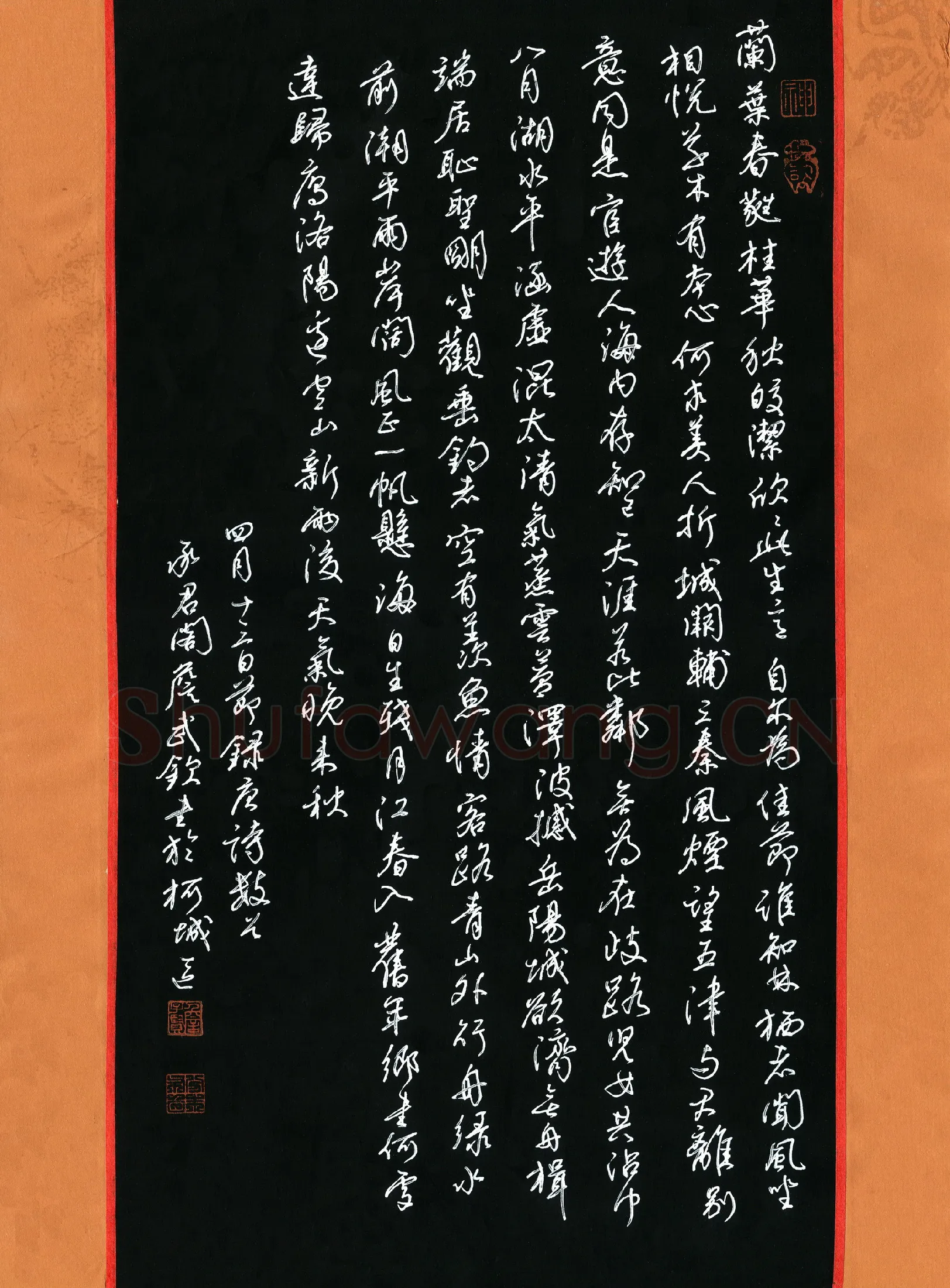 詹武钦硬笔行书唐诗数首,詹武钦硬笔书法作品