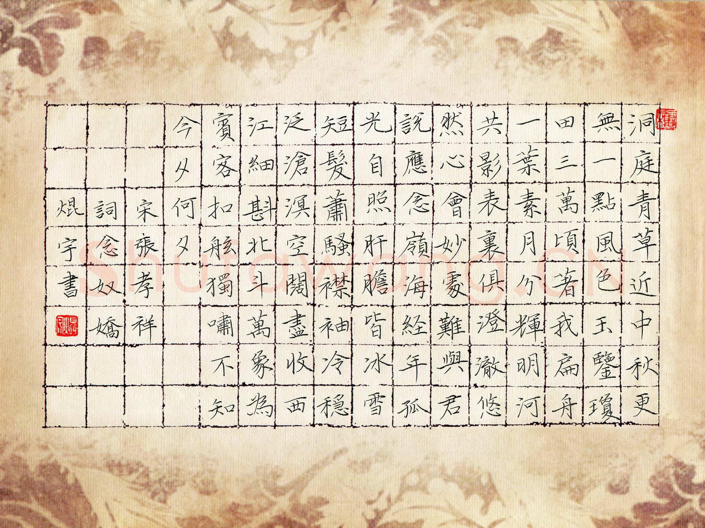 江焜宇硬笔楷书张孝祥词念奴娇,硬笔书法作品