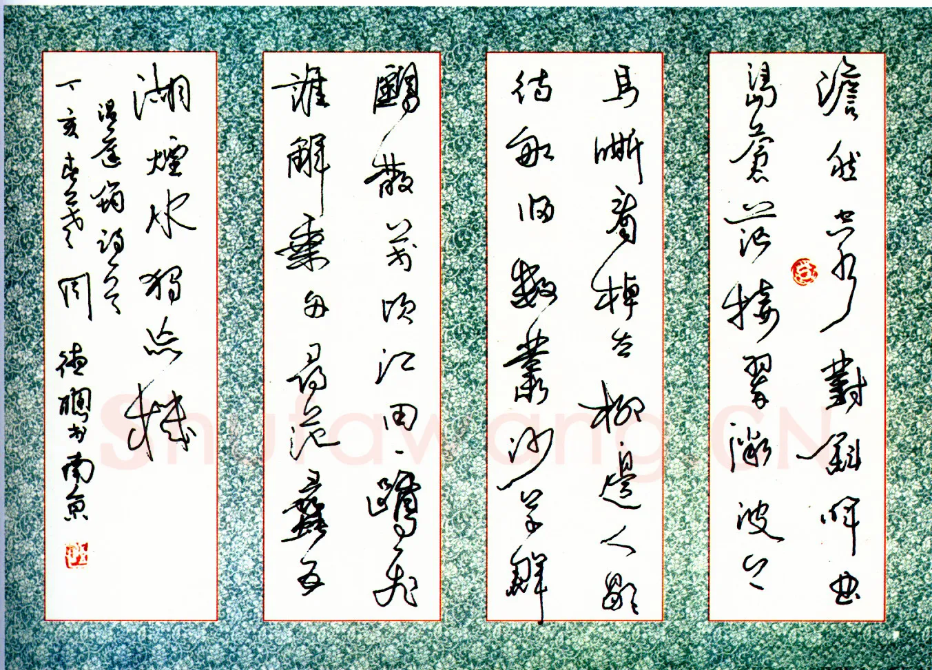 周德聪硬笔行草温庭筠诗一首 硬笔书法作品欣赏