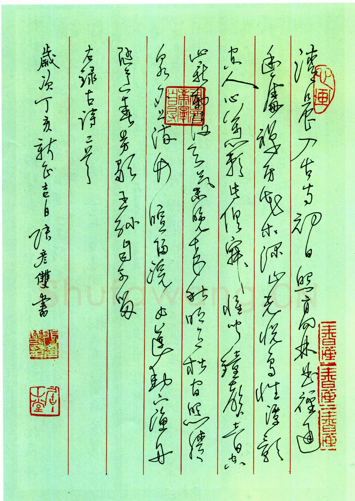 张彦双硬笔草书古诗二首 硬笔书法作品欣赏