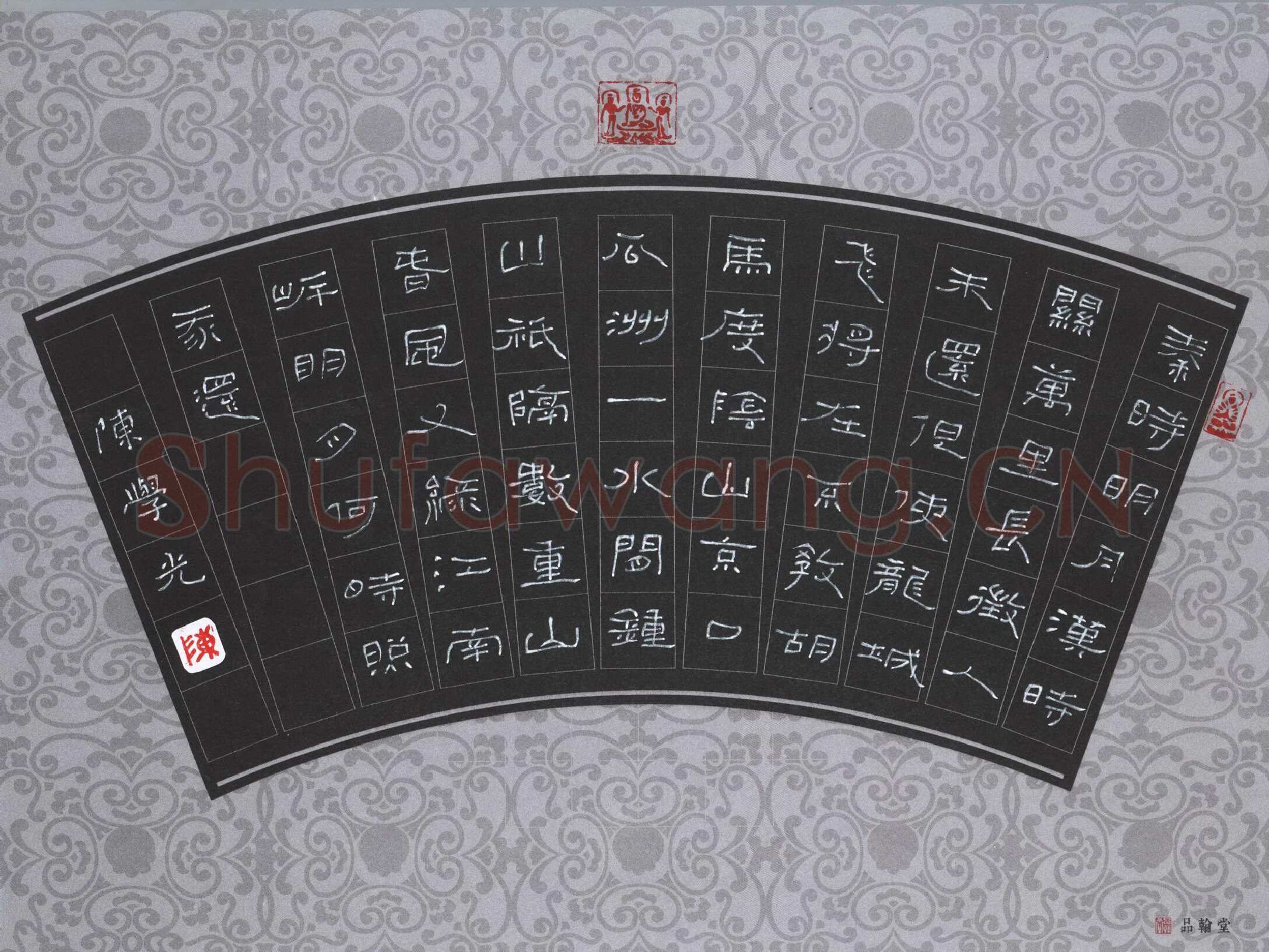 陈学光硬笔隶书古诗二首,陈学光硬笔书法作品