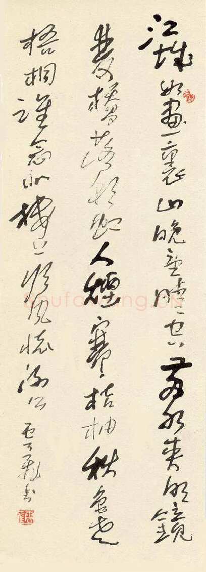 谢云飞硬笔行草唐诗一首,硬笔书法作品