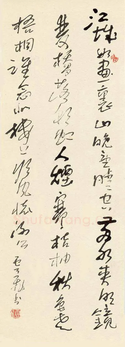 谢云飞硬笔行草唐诗一首,硬笔书法作品