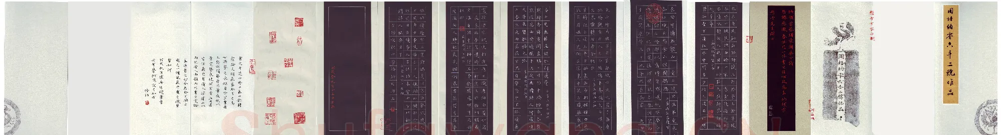 周培纳硬笔楷书宋词七首,周培纳硬笔书法作品