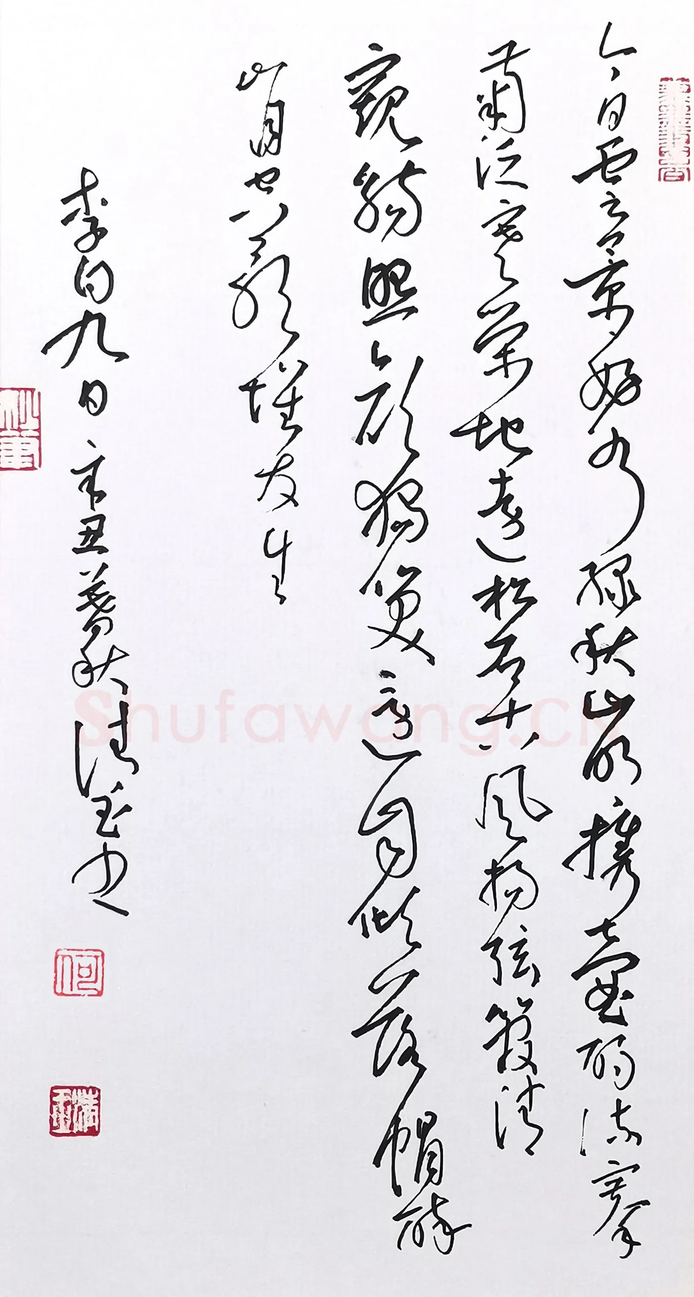 何清玉硬笔草书李白诗九日,何清玉硬笔书法作品