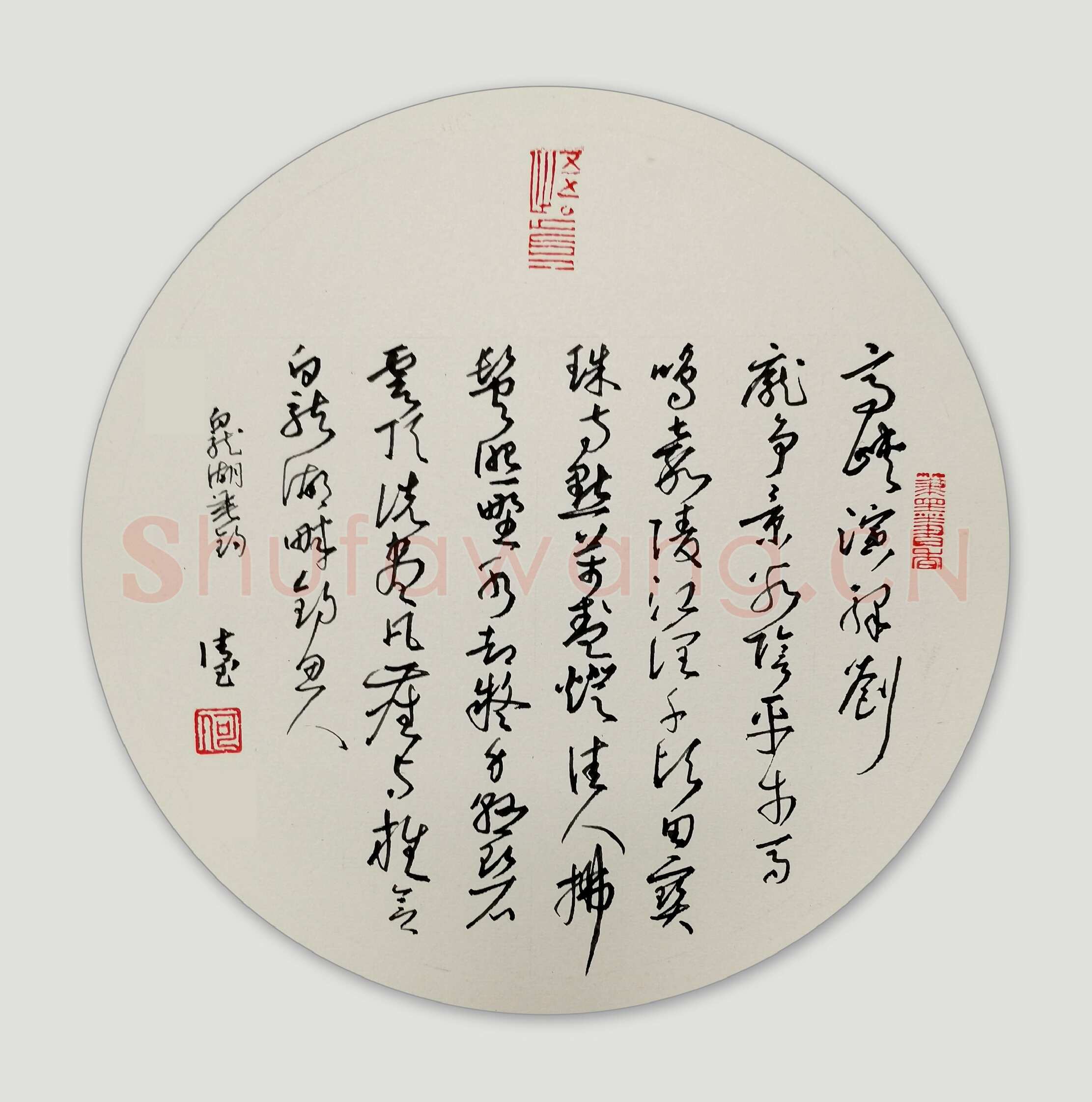 何清玉硬笔行草白龙湖垂钓,何清玉硬笔书法作品