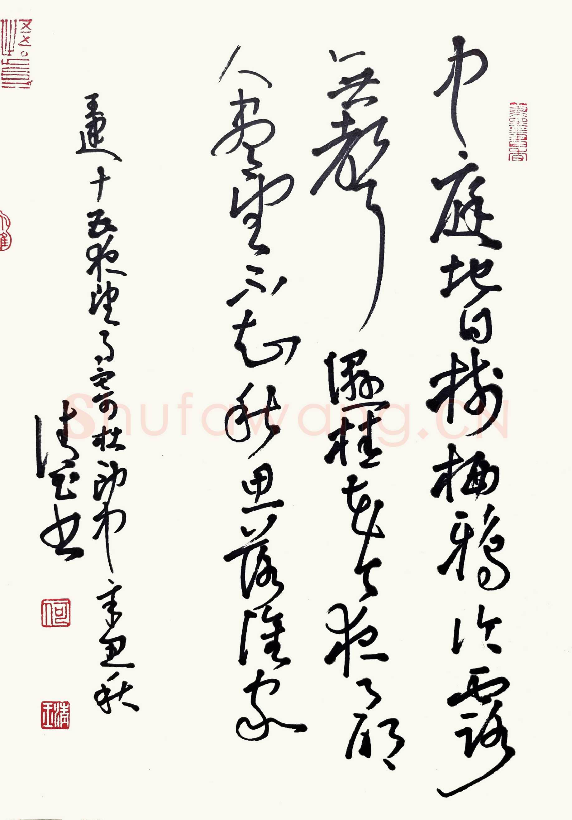 何清玉硬笔草书王建诗十五夜望月寄杜郎中,何清玉硬笔书法作品