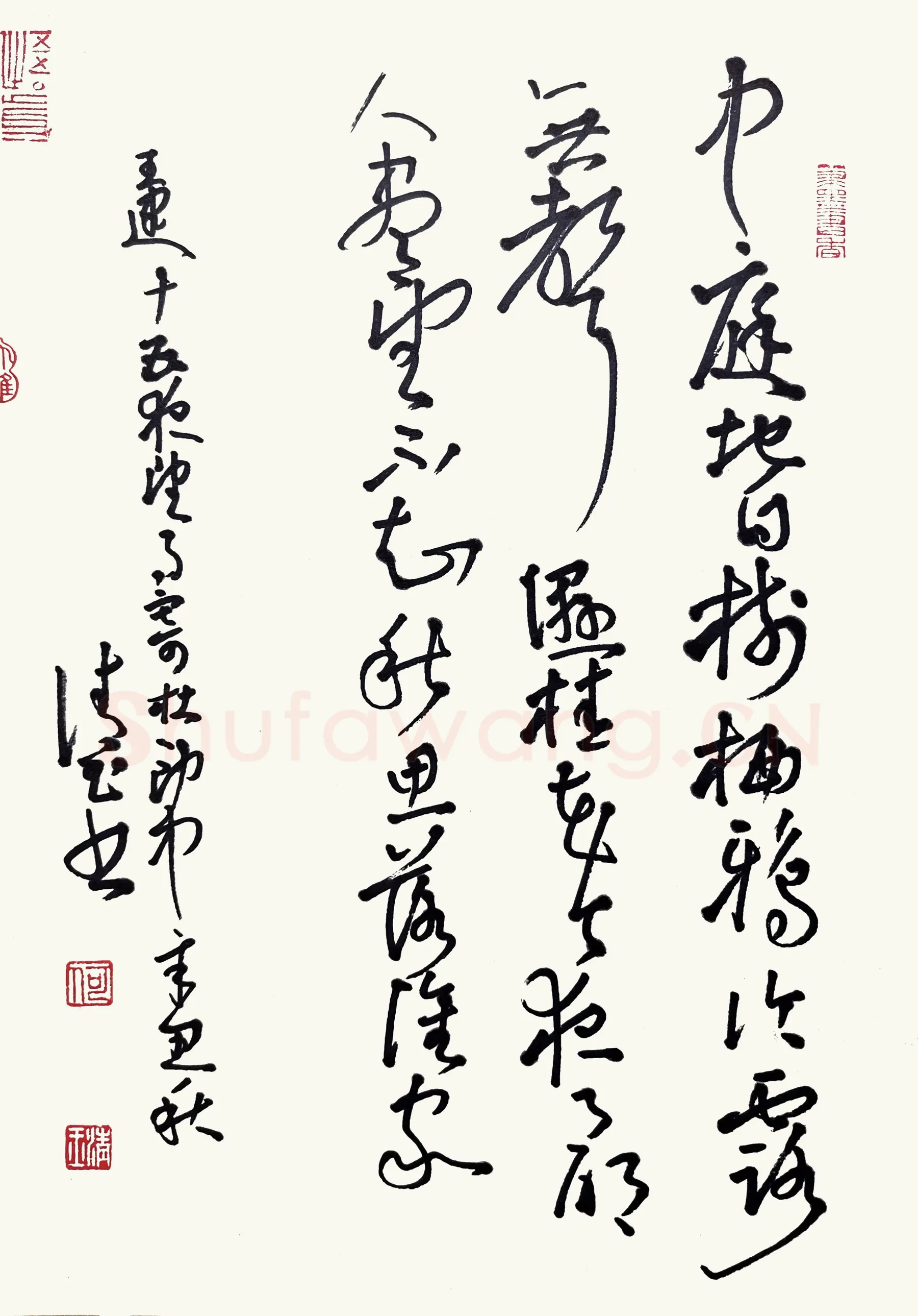 何清玉硬笔草书王建诗十五夜望月寄杜郎中,何清玉硬笔书法作品