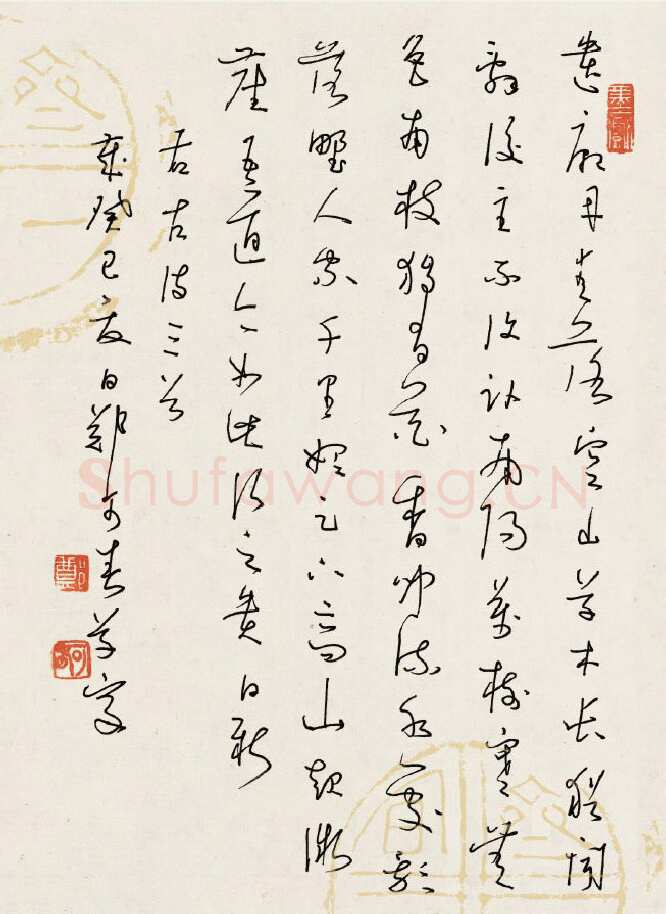 郑可春硬笔草书古诗三首 硬笔书法作品欣赏