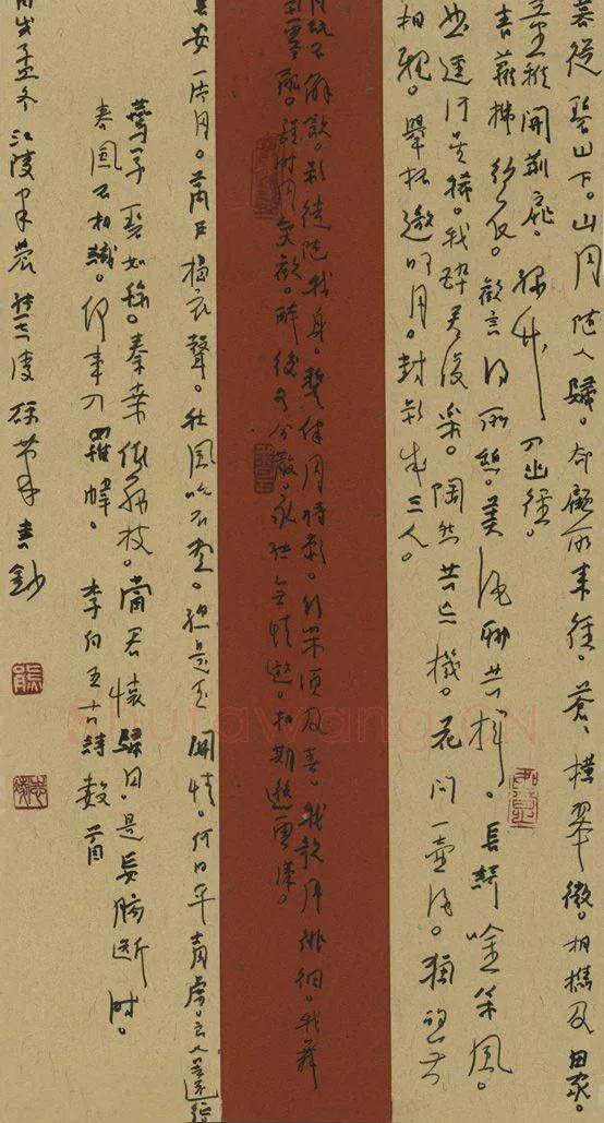 熊志凌硬笔行草李白诗,熊志凌硬笔书法作品