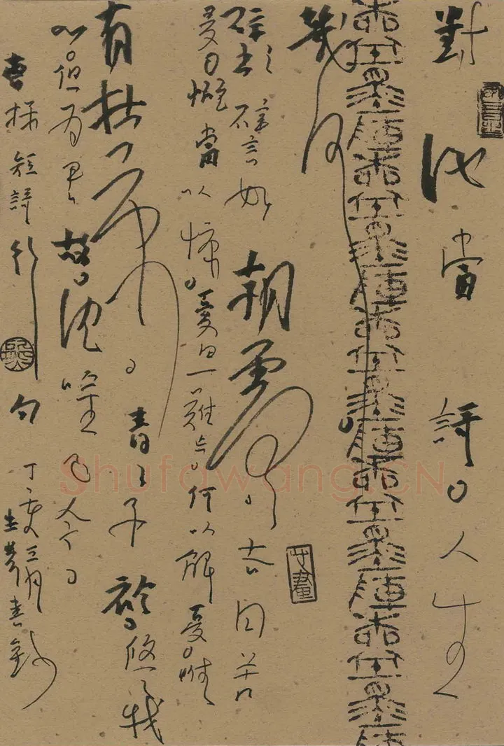 熊志凌硬笔行草曹操短歌行,熊志凌硬笔书法作品