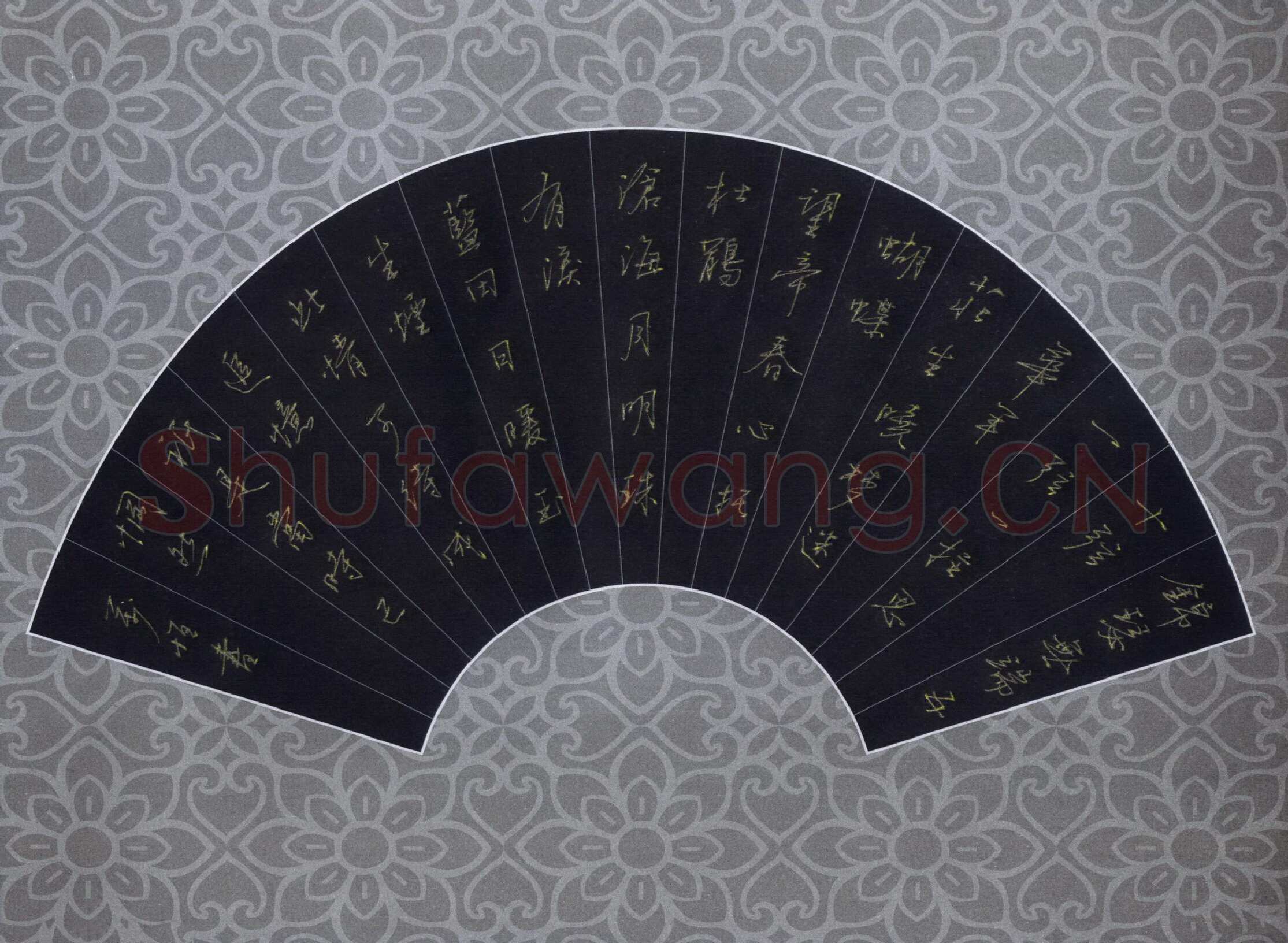 郭万恒硬笔行书李商隐诗一首,郭万恒硬笔书法作品