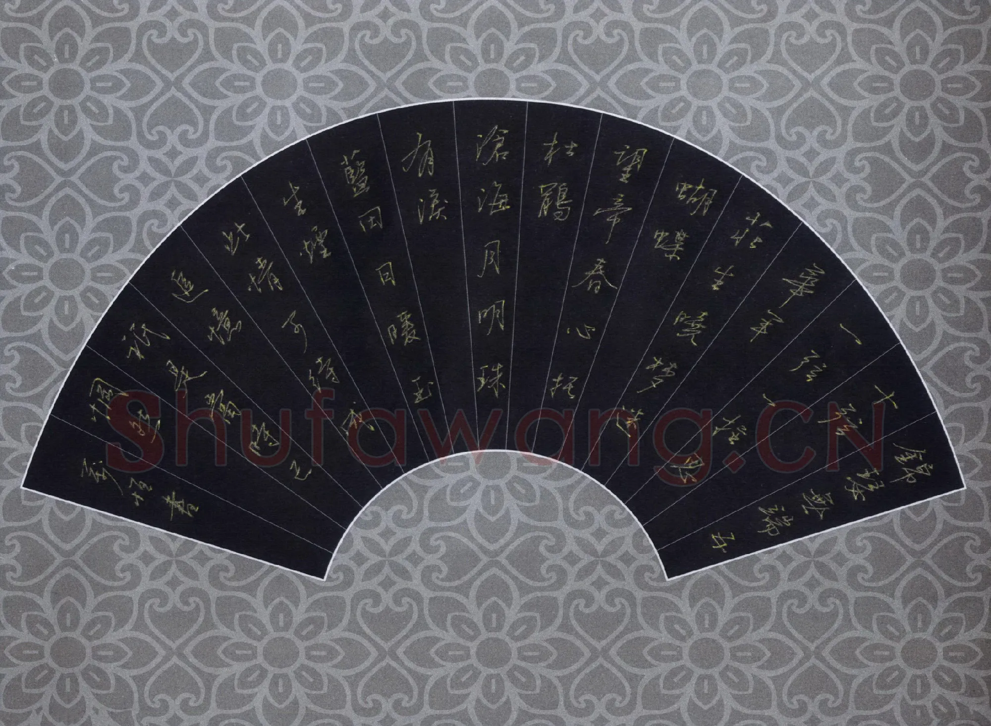郭万恒硬笔行书李商隐诗一首,郭万恒硬笔书法作品