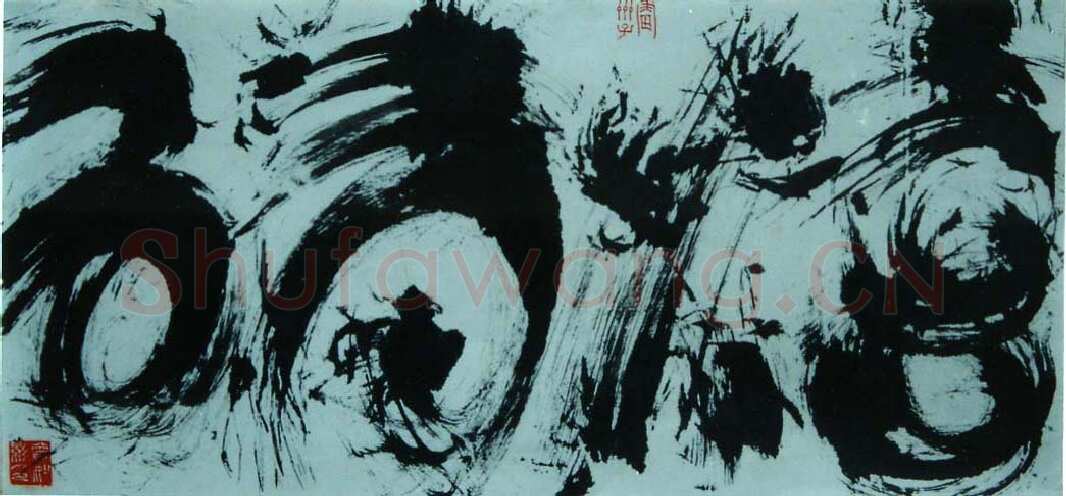 曾如影[现代毛笔炫酷],曾如影硬笔书法作品