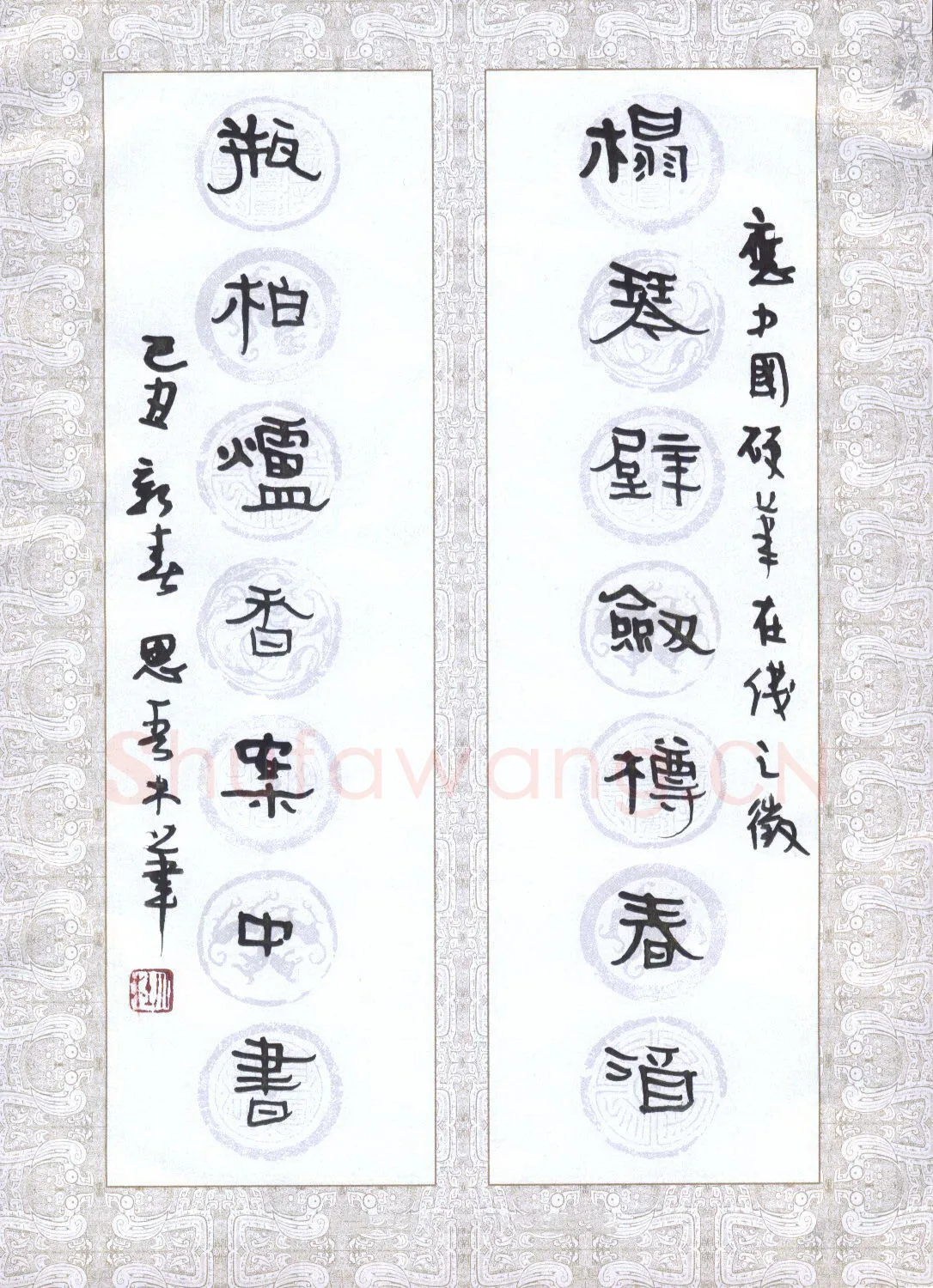 杜强硬笔隶书七言联,杜强硬笔书法作品