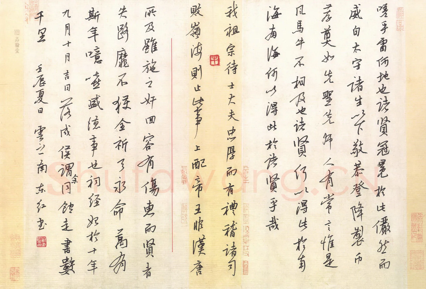 刘东红硬笔行书文天祥雷州十贤堂记节录,刘东红硬笔书法作品