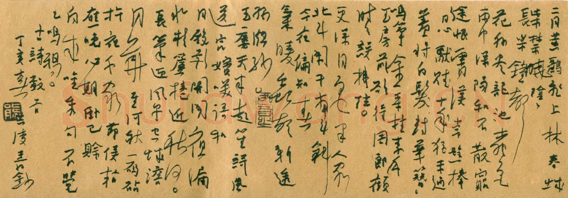 熊志凌硬笔行草古诗数首,熊志凌硬笔书法作品