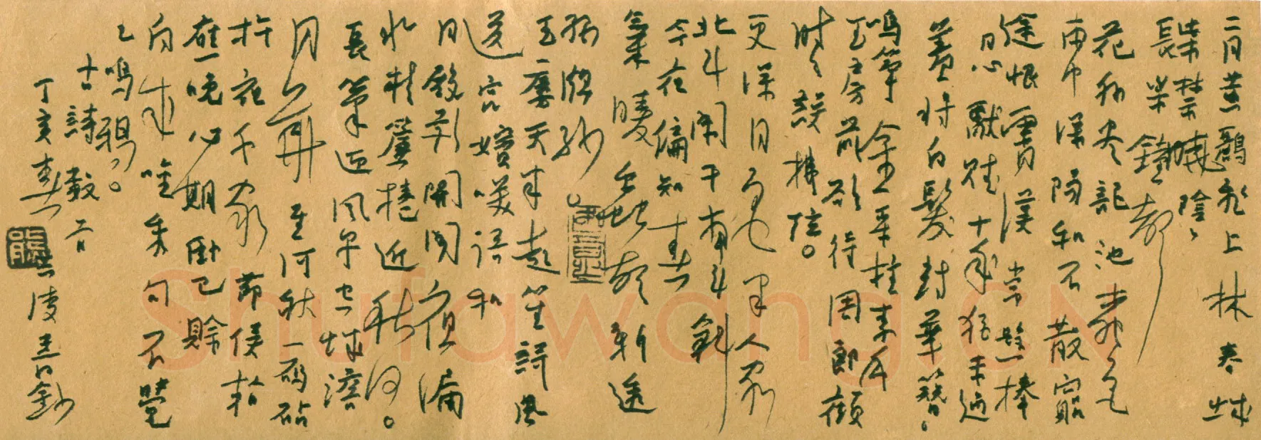 熊志凌硬笔行草古诗数首,熊志凌硬笔书法作品