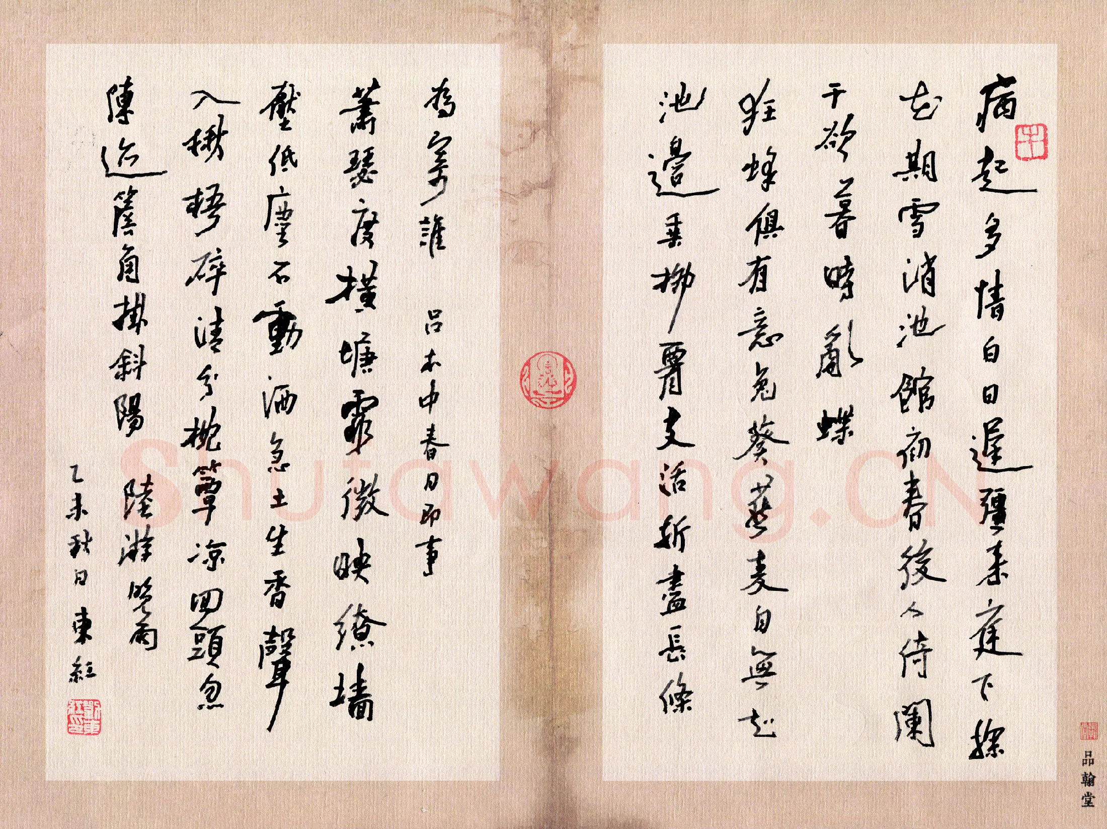 刘东红硬笔行草宋诗二首,刘东红硬笔书法作品