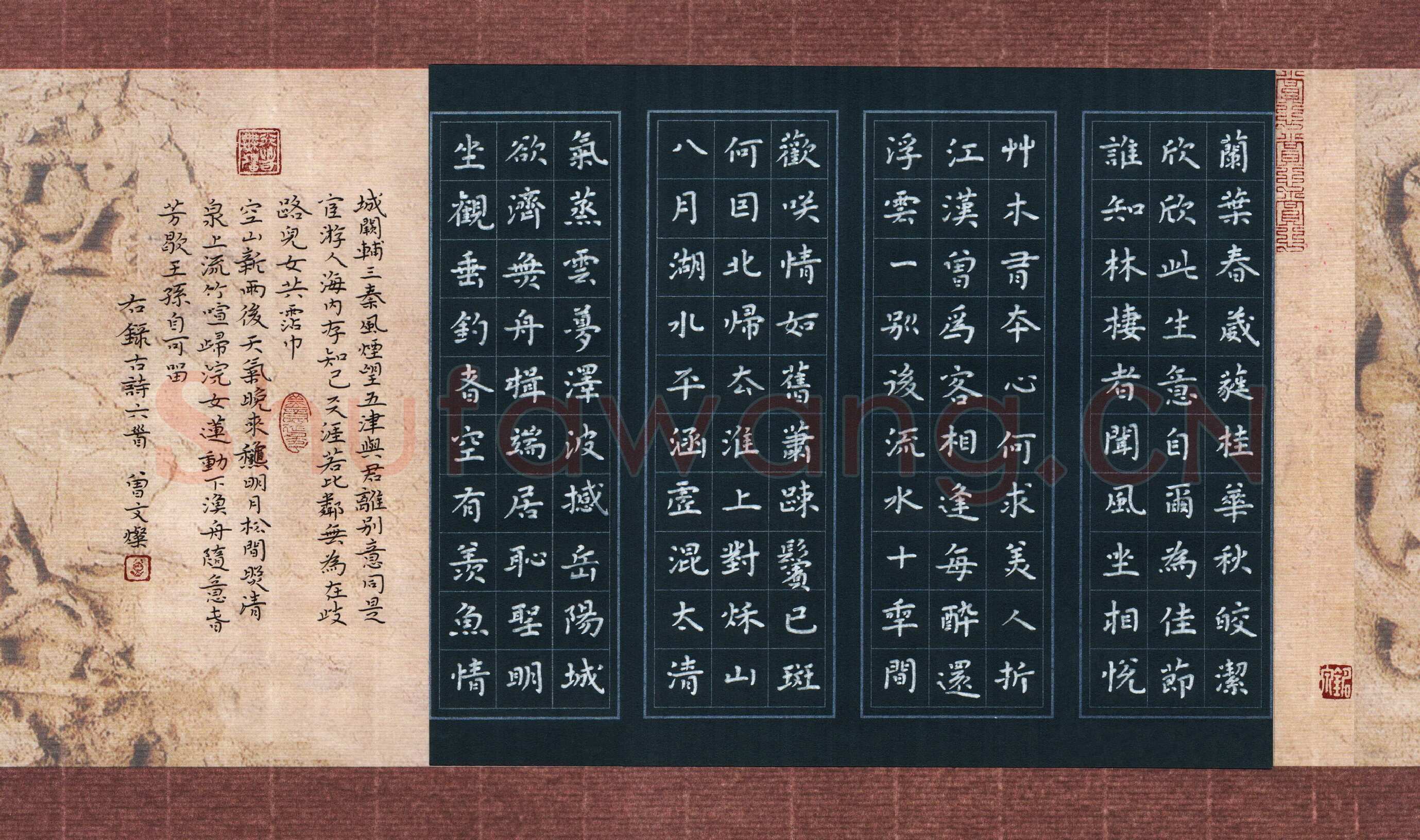 曾文灿硬笔楷书古诗六首,曾文灿硬笔书法作品