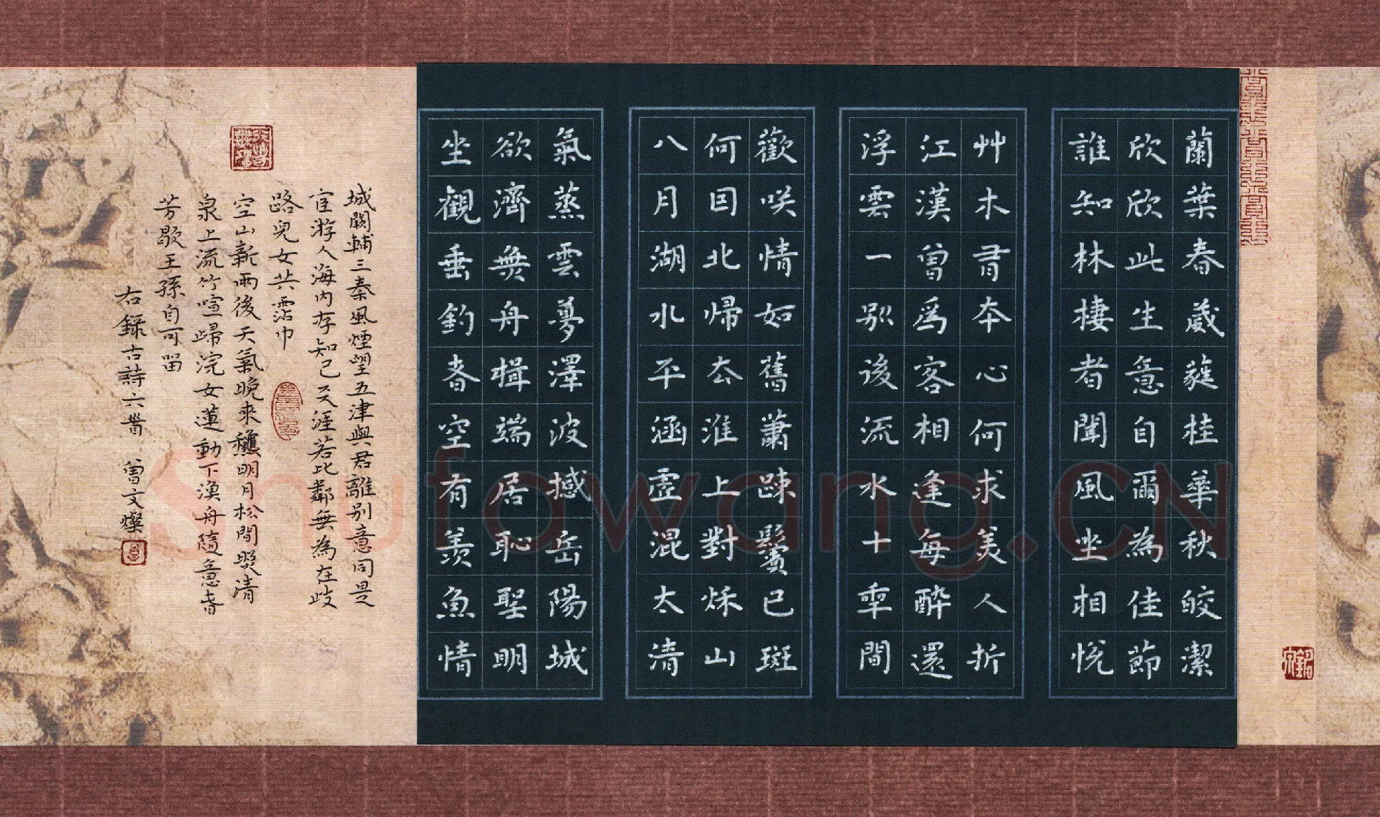 曾文灿硬笔楷书古诗六首,曾文灿硬笔书法作品