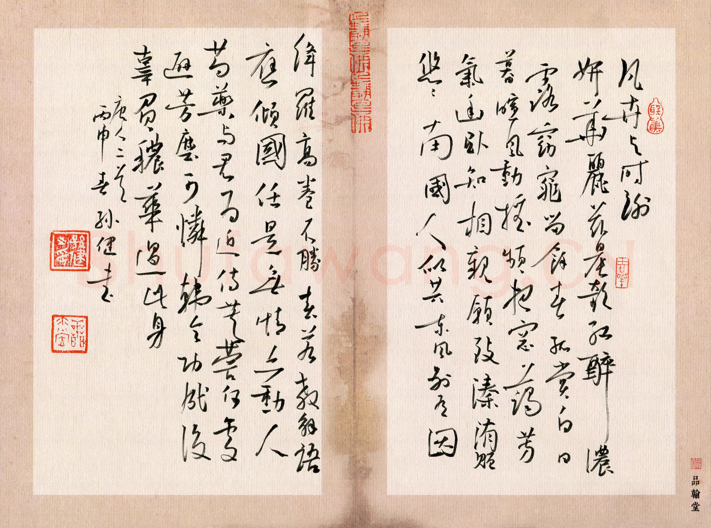 孙健硬笔行书唐人二首,孙健硬笔书法作品