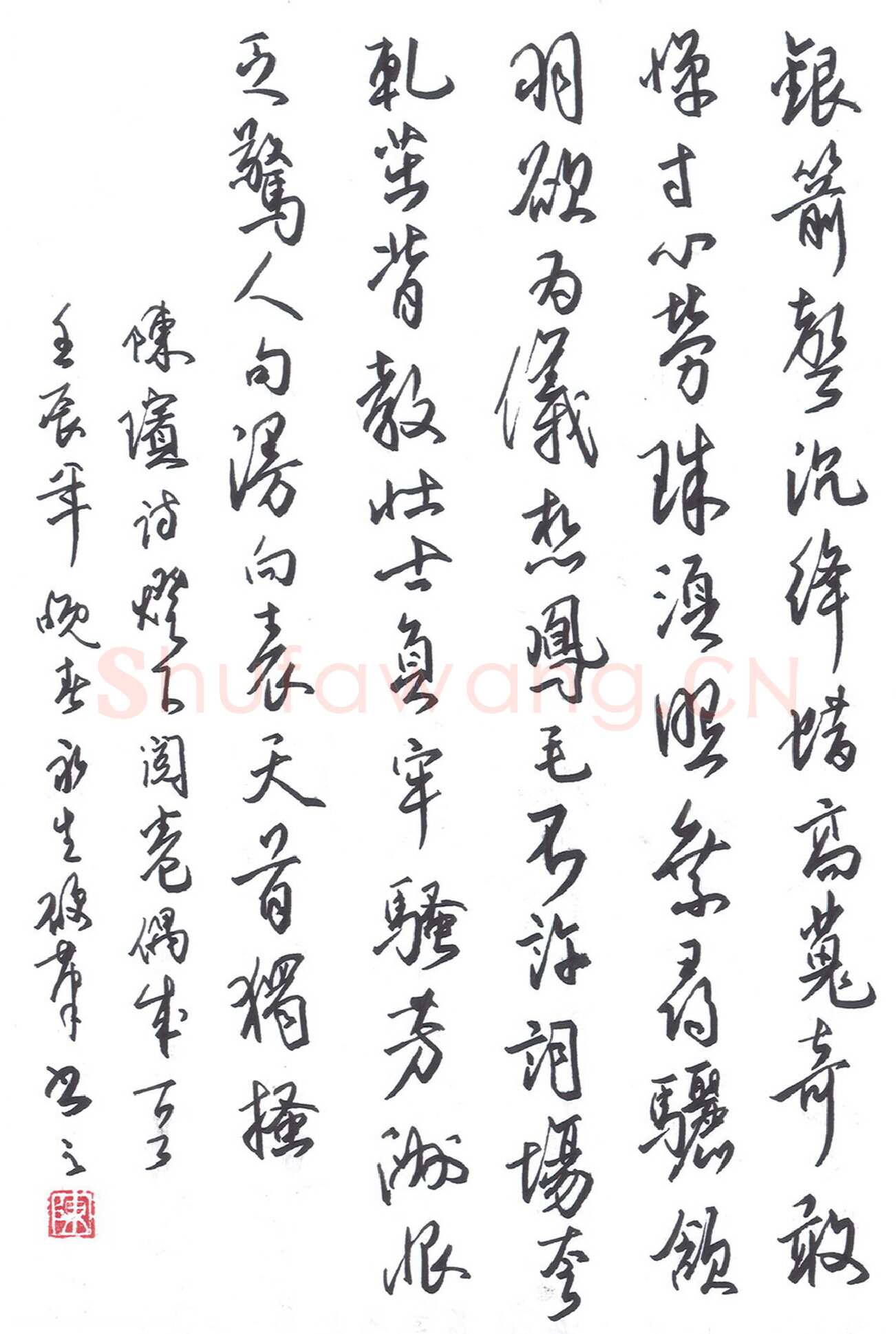 陈永生硬笔行书陈瑸诗灯下阅卷偶成,陈永生硬笔书法作品