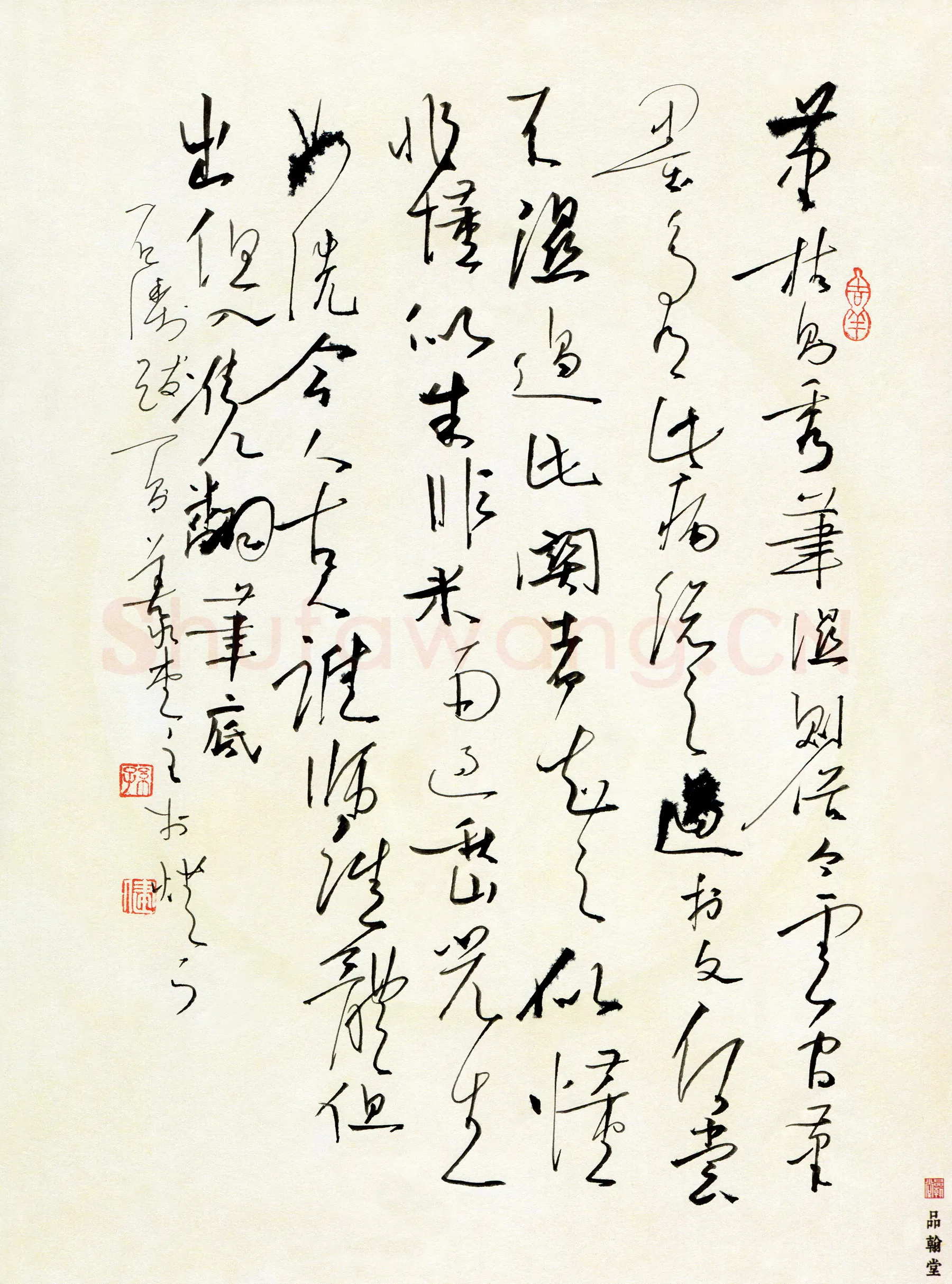 孙健硬笔行草石涛跋一则,孙健硬笔书法作品