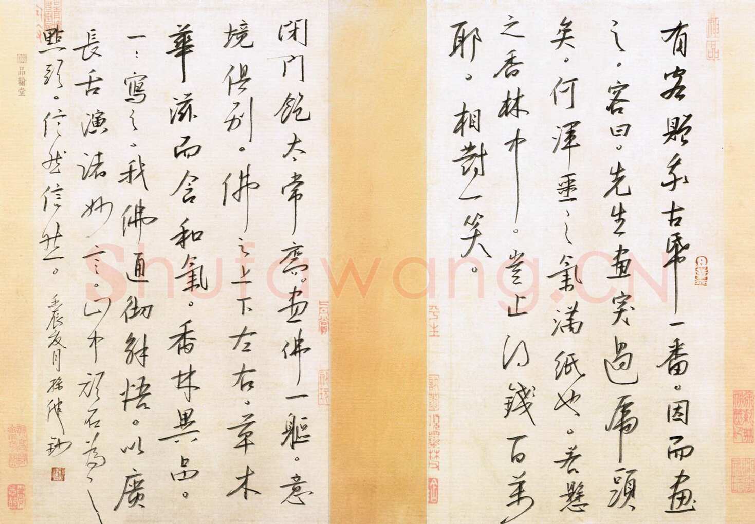 孙健硬笔行书有客赠我古纸一番,孙健硬笔书法作品