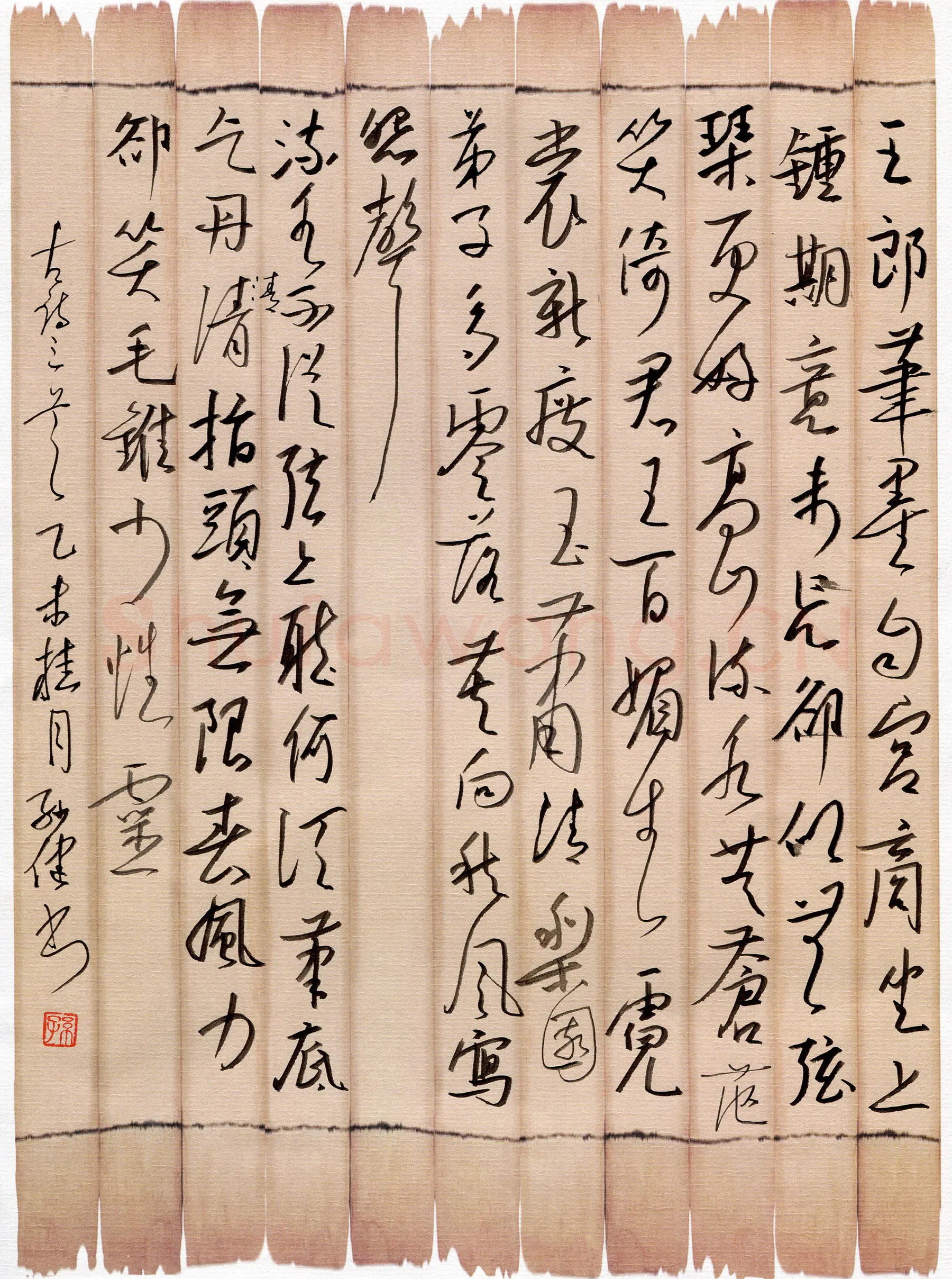 孙健硬笔行草古诗三首,孙健硬笔书法作品