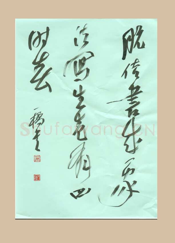 吴一桥硬笔行草七言诗句,吴一桥硬笔书法作品