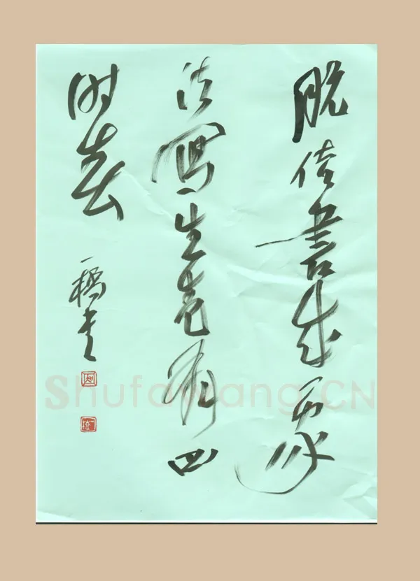 吴一桥硬笔行草七言诗句,吴一桥硬笔书法作品