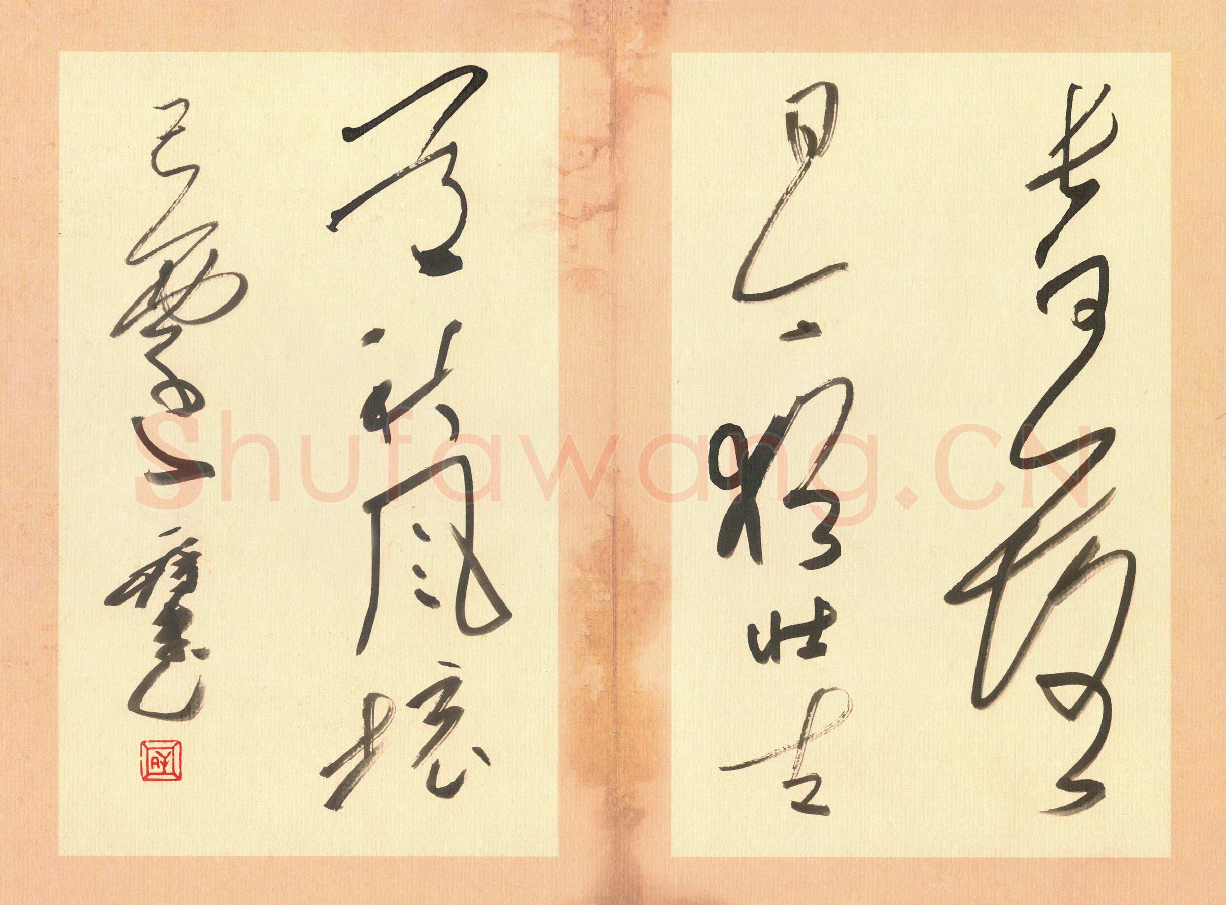 吴一桥硬笔草书长河落日联,吴一桥硬笔书法作品